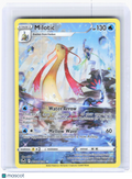 2022 Pokemon—Milotic #TG02/TG30 Silver Tempest Trainer Gallery—Ultra Rare Holo