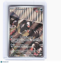 2023 Pokemon—Houndour #204/197 Obsidian Flames—Illustration Rare Holo
