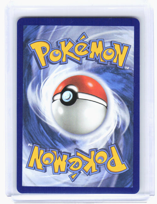 2025 Pokemon—Ninjask #137/132 Mega Evolution—Illustration Rare Holo