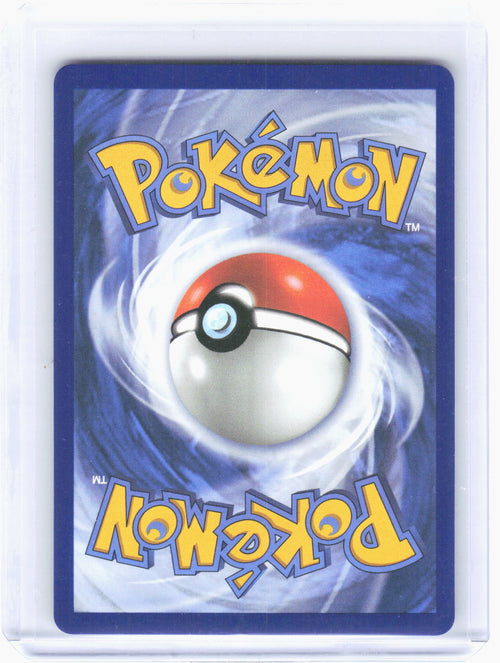 2026 Pokemon—Hop's Trevenant #237/217 Ascended Heroes—Illustration Rare Holo