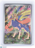 2025 Pokemon—Zacian #100/94 Phantasmal Flames—Illustration Rare Holo