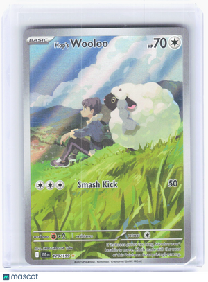 2025 Pokemon—Hop's Wooloo #170/159 Journey Together—Illustration Rare Holo