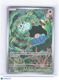 2025 Pokemon—Clamperl #195/182 Destined Rivals—Illustration Rare Holo