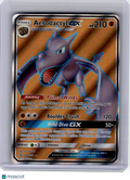 2019 Pokemon—Aerodactyl GX #224 Unified Minds—Ultra Rare Holo (Full Art)