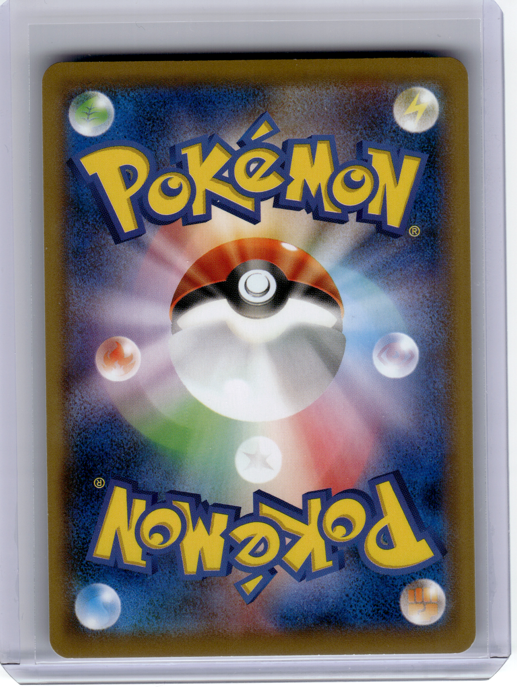 2020 Pokemon—Charizard #143 Sword & Shield Promos—Black Star Promo Nonholo JP