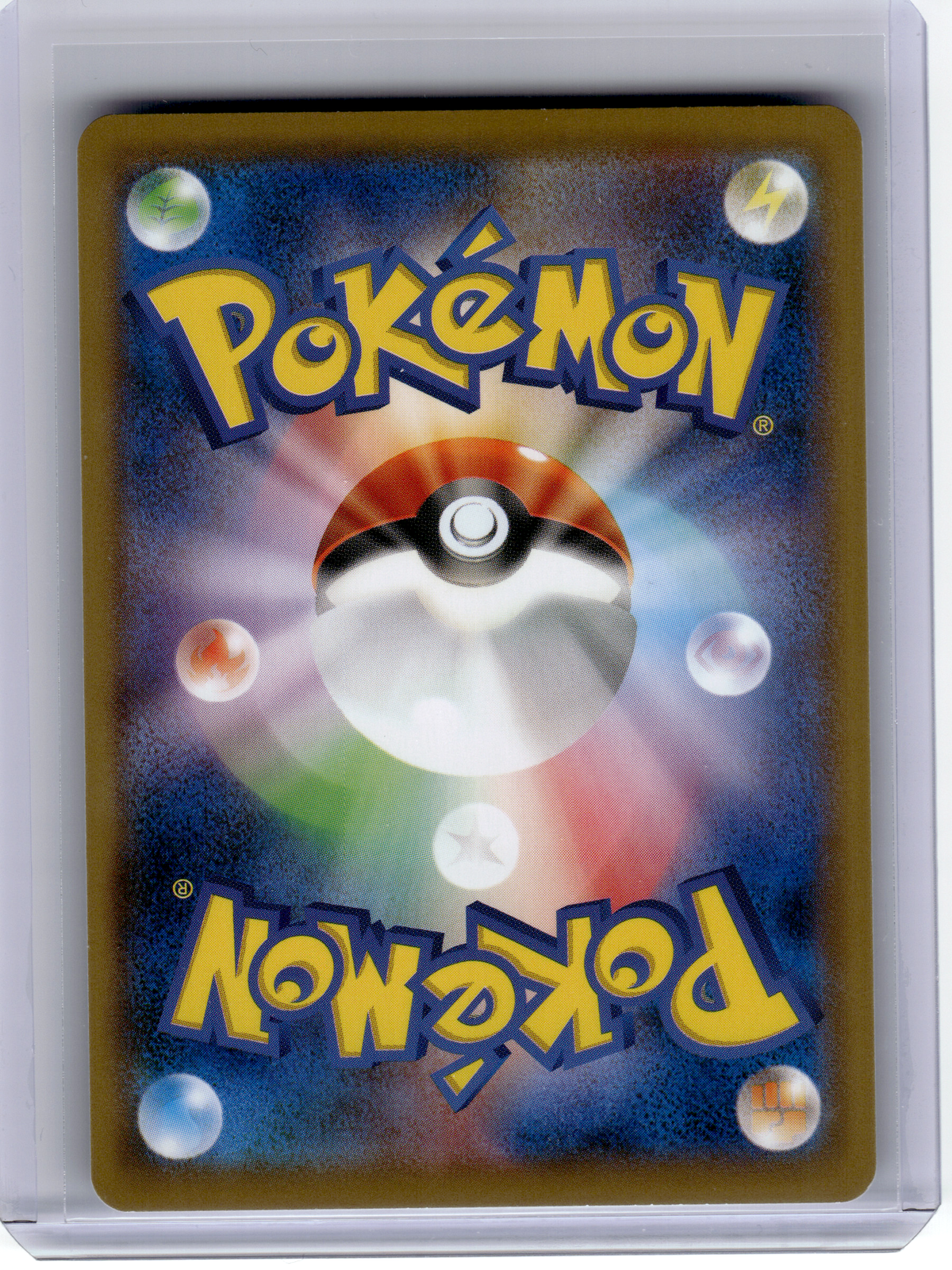 2020 Pokemon—Charizard #143 Sword & Shield Promos—Black Star Promo Nonholo JP