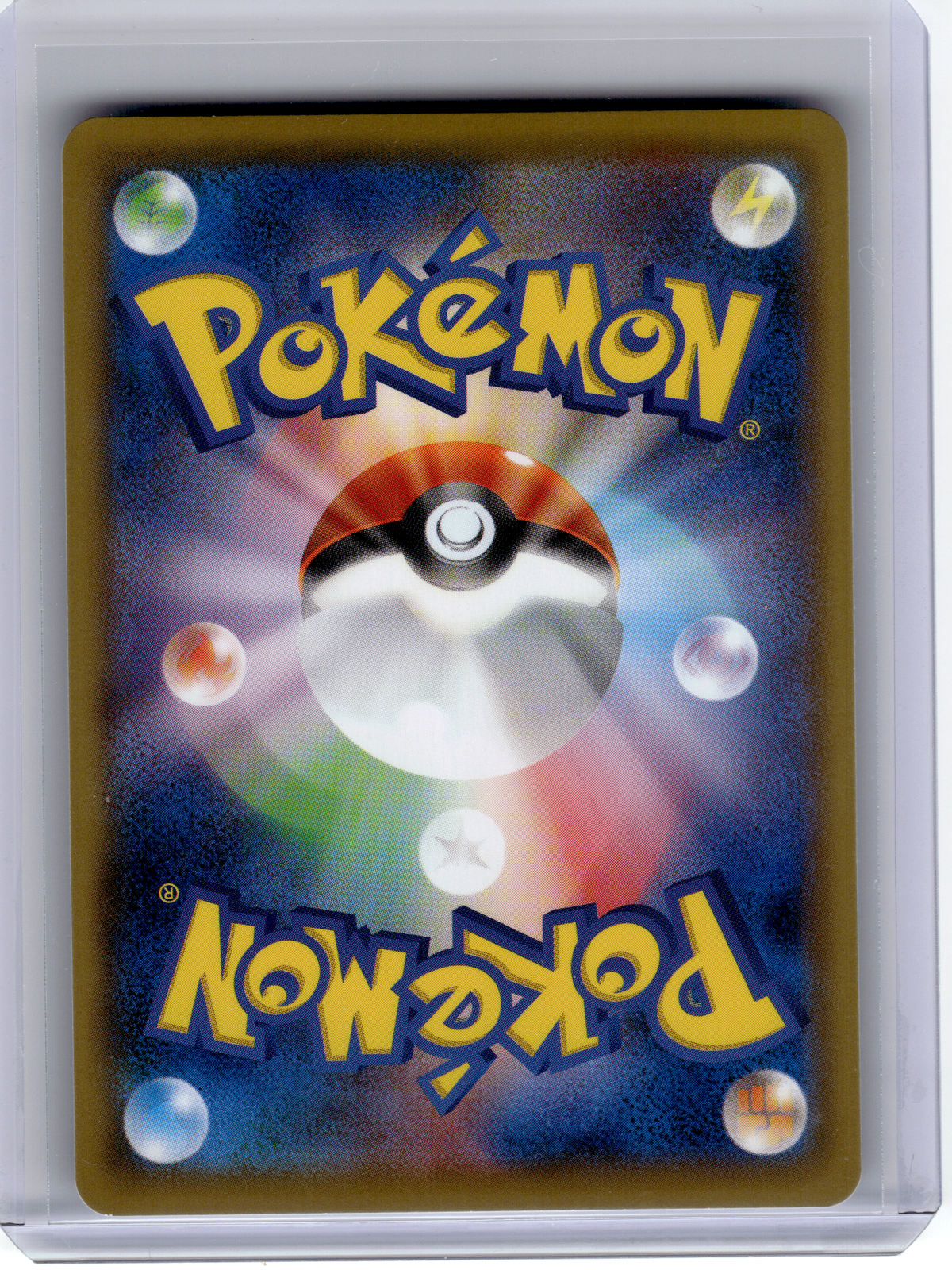 2020 Pokemon—Charizard #143/S-P Sword & Shield Promos—Promo Nonholo Japanese
