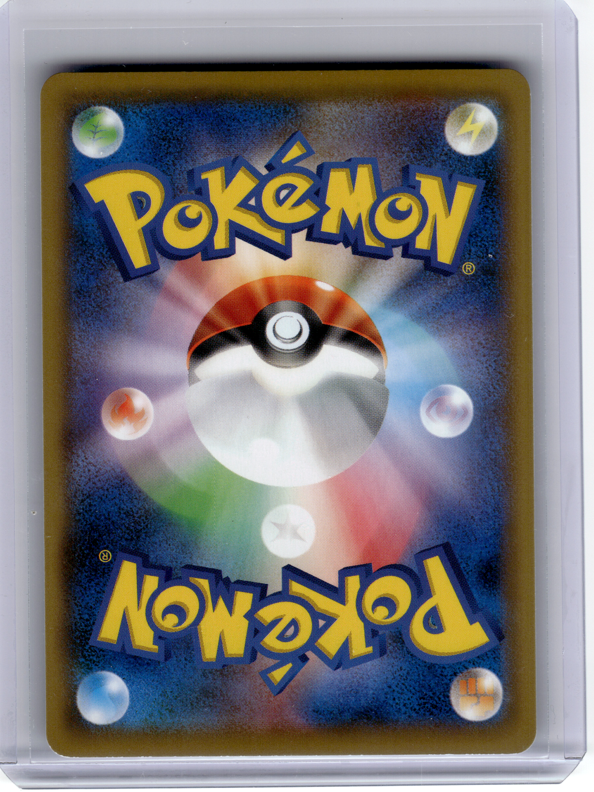 2020 Pokemon—Charizard #143/S-P Sword & Shield Promos—Promo Nonholo JP [LP]