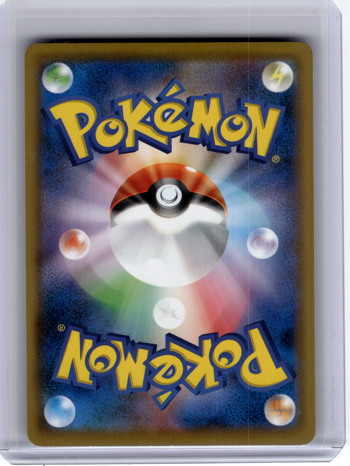 2020 Pokemon—Charizard #143/S-P Sword & Shield Promos—Promo Nonholo JP [LP]