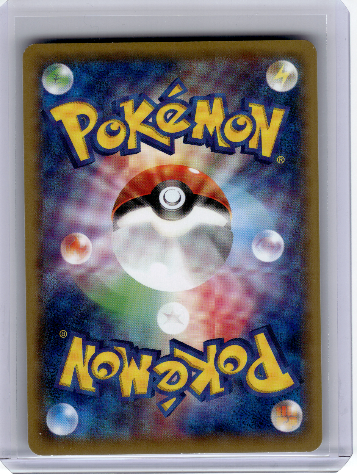 2020 Pokemon—Charizard #143/S-P Sword & Shield Promos—Promo Nonfoil JP [LP]