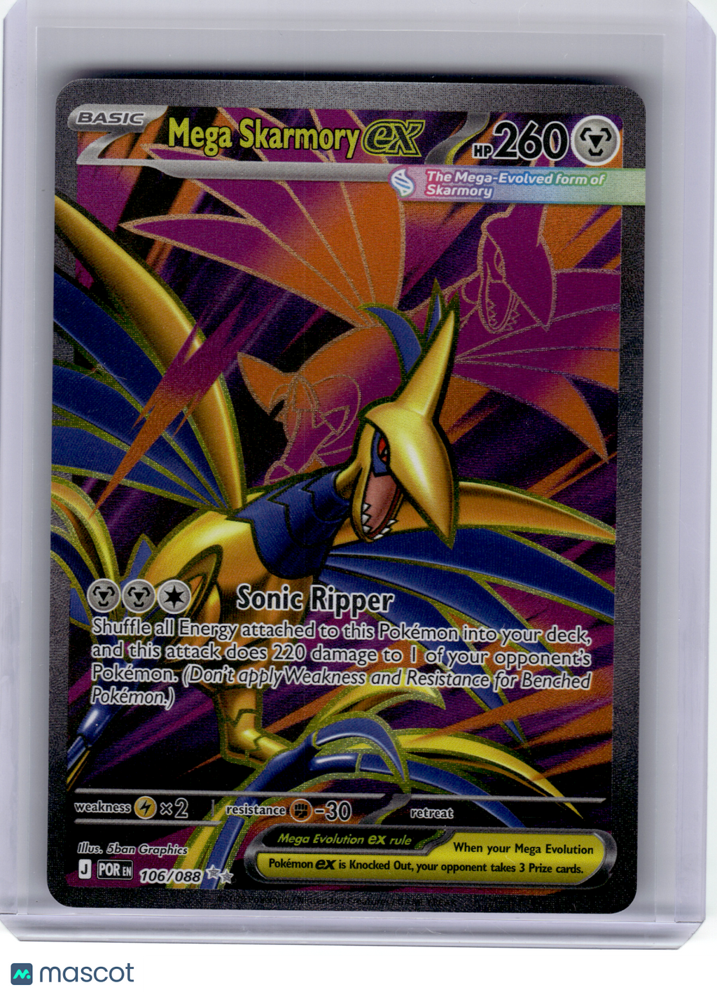 2026 Pokemon—Mega Skarmory ex #106 Perfect Order—Ulra Rare Holo