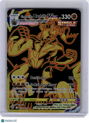 2022 Pokemon—Single Strike Urshifu VMAX #TG29 Astral Radiance TG—UR (Secret)