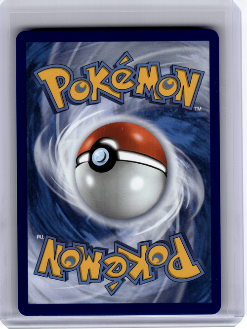 2026 Pokemon—Rowlet #90 Perfect Order—Illustration Rare Holo