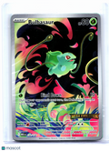 2025 Pokemon—Bulbasaur (Mega Evolution Stamped) #133/132 MCAP—IR Holo [Sealed]
