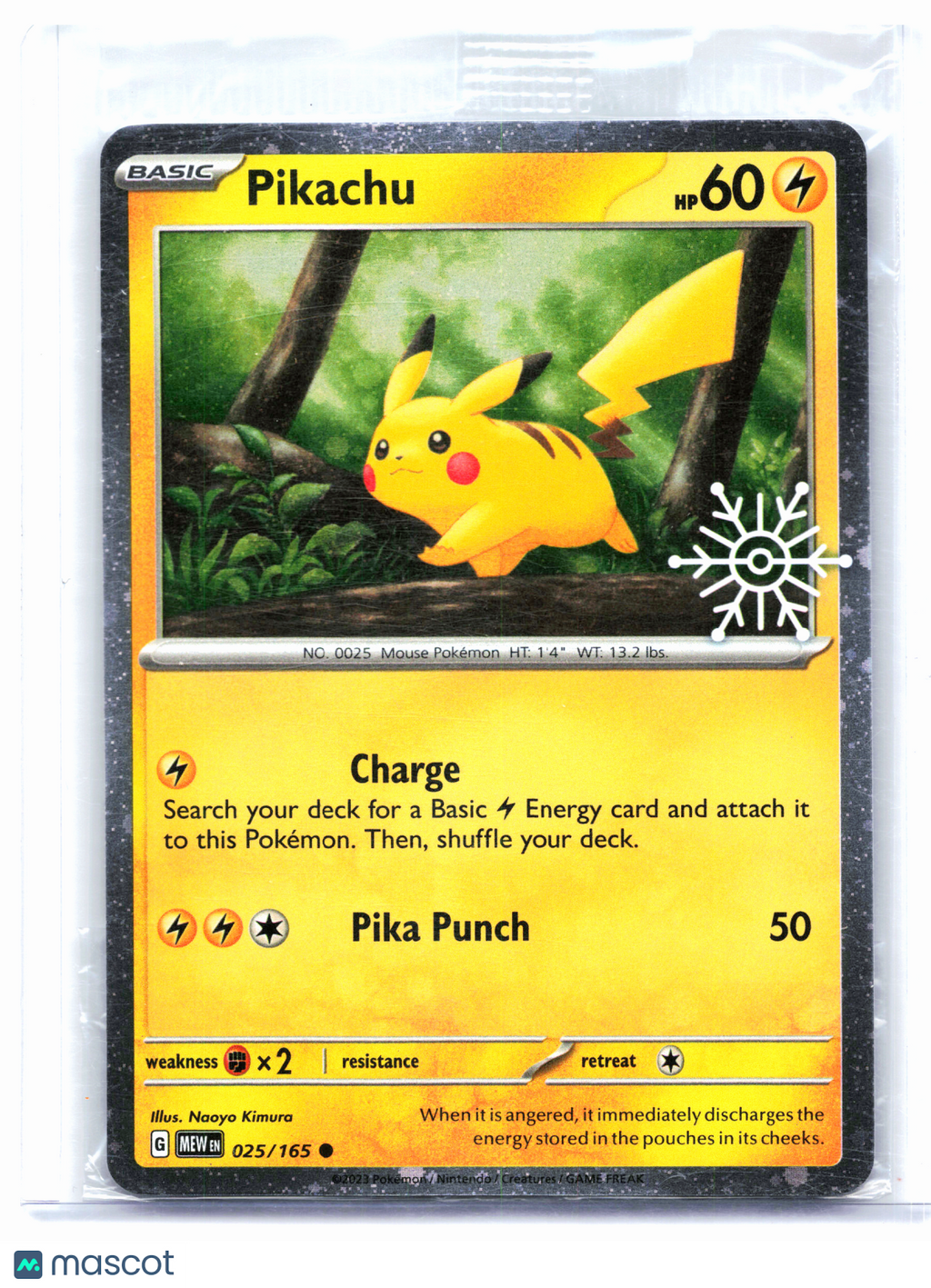 2023 Pokemon—Pikachu (Holiday Calendar) #25/165 MCAP—Common Holo [Sealed]