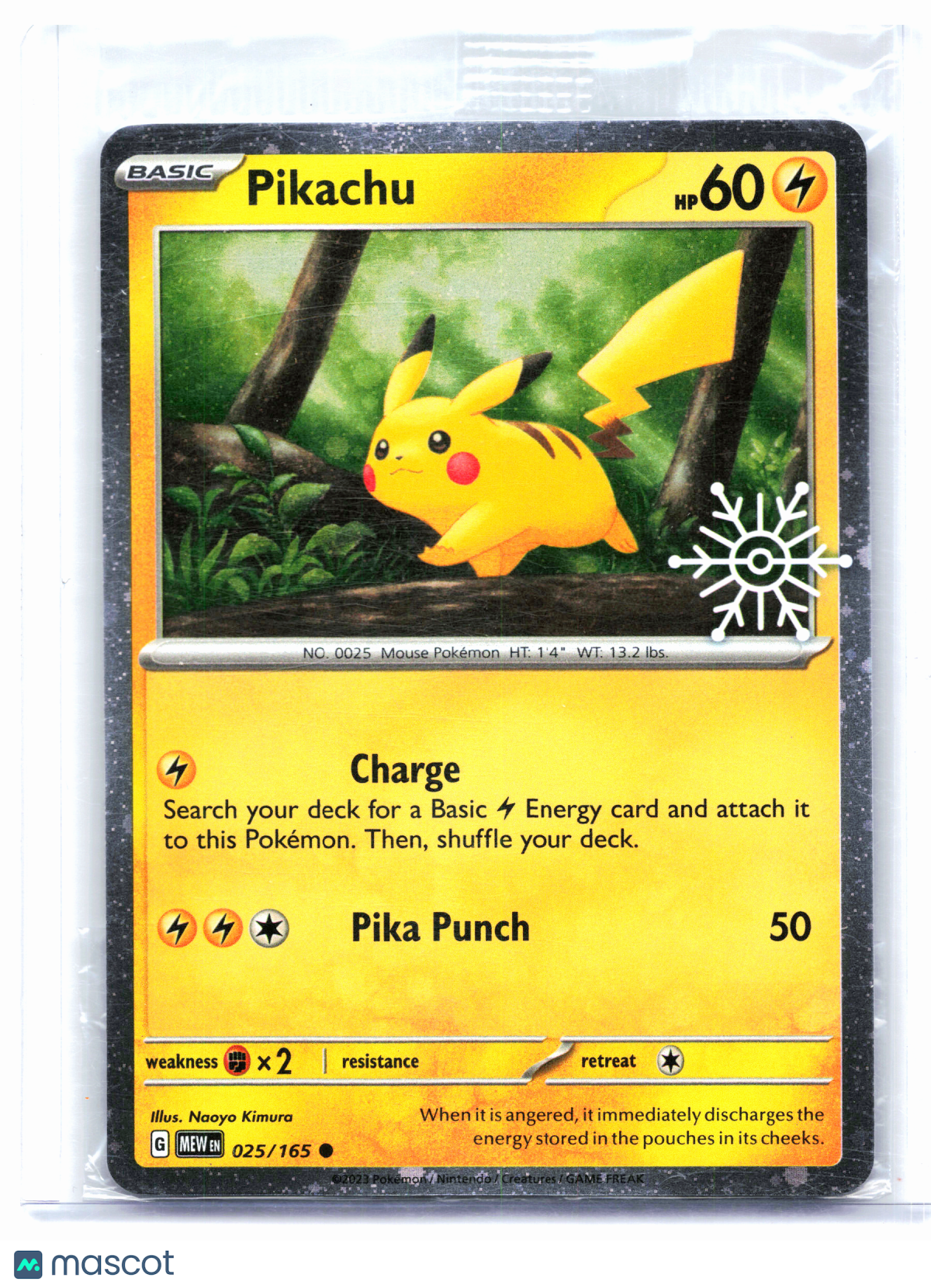 2023 Pokemon—Pikachu (Holiday Calendar) #25/165 MCAP—Common Holo [Sealed]