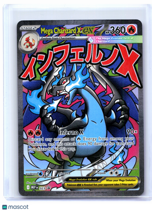2025 Pokemon—Mega Charizard X ex #023 Mega Evolution Promo—Black Star Promo Holo