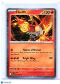 2026 Pokemon—Ho-Oh (Gamestop Exclusive) #010/086 MCAP—Rare Holo