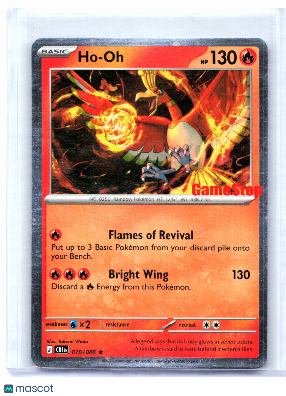 2026 Pokemon—Ho-Oh (Gamestop Exclusive) #010/086 MCAP—Rare Holo