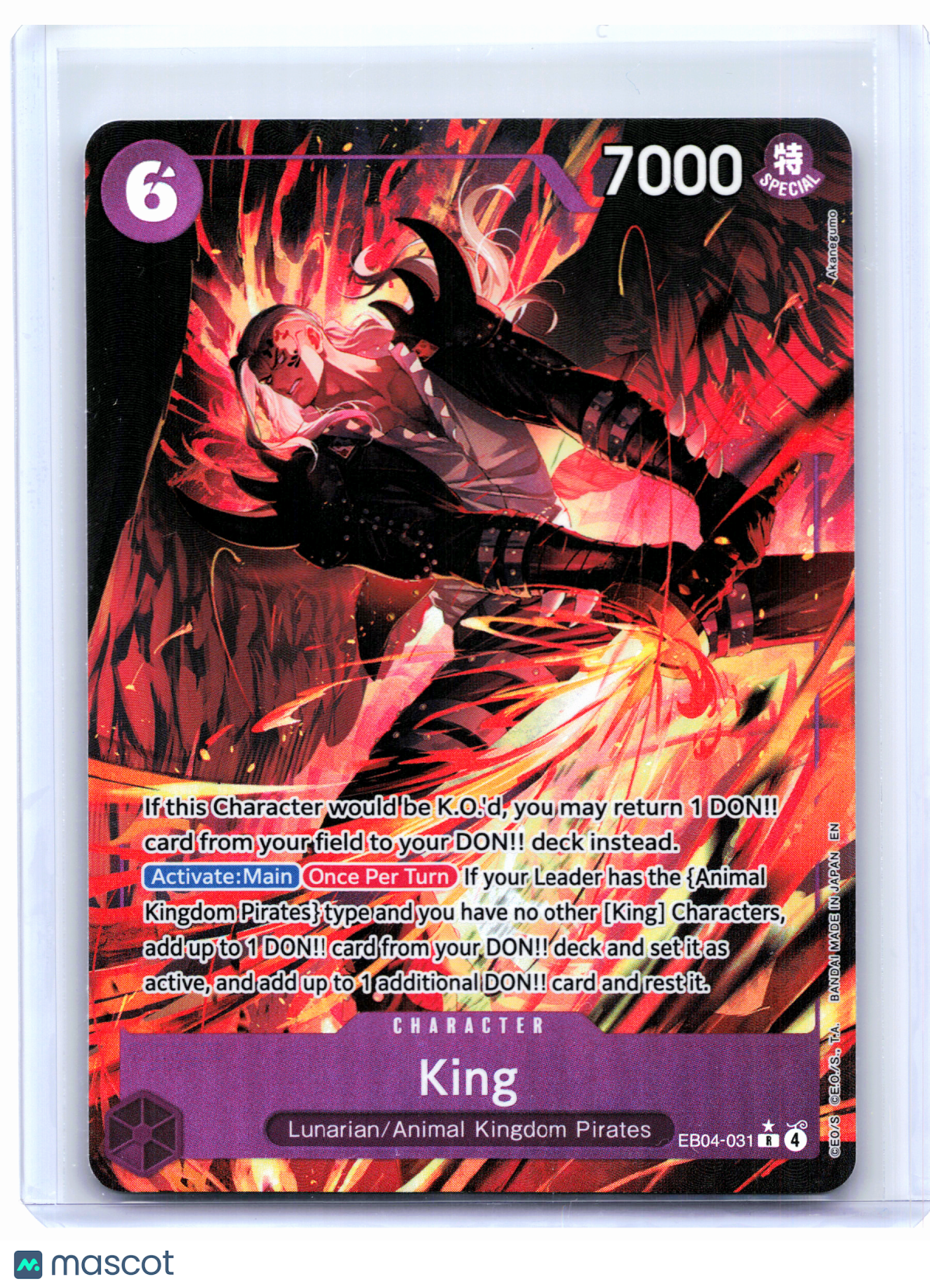 2026 One Piece—King (Alternate Art) #EB04-031 The Azure Sea's Seven—Rare Foil