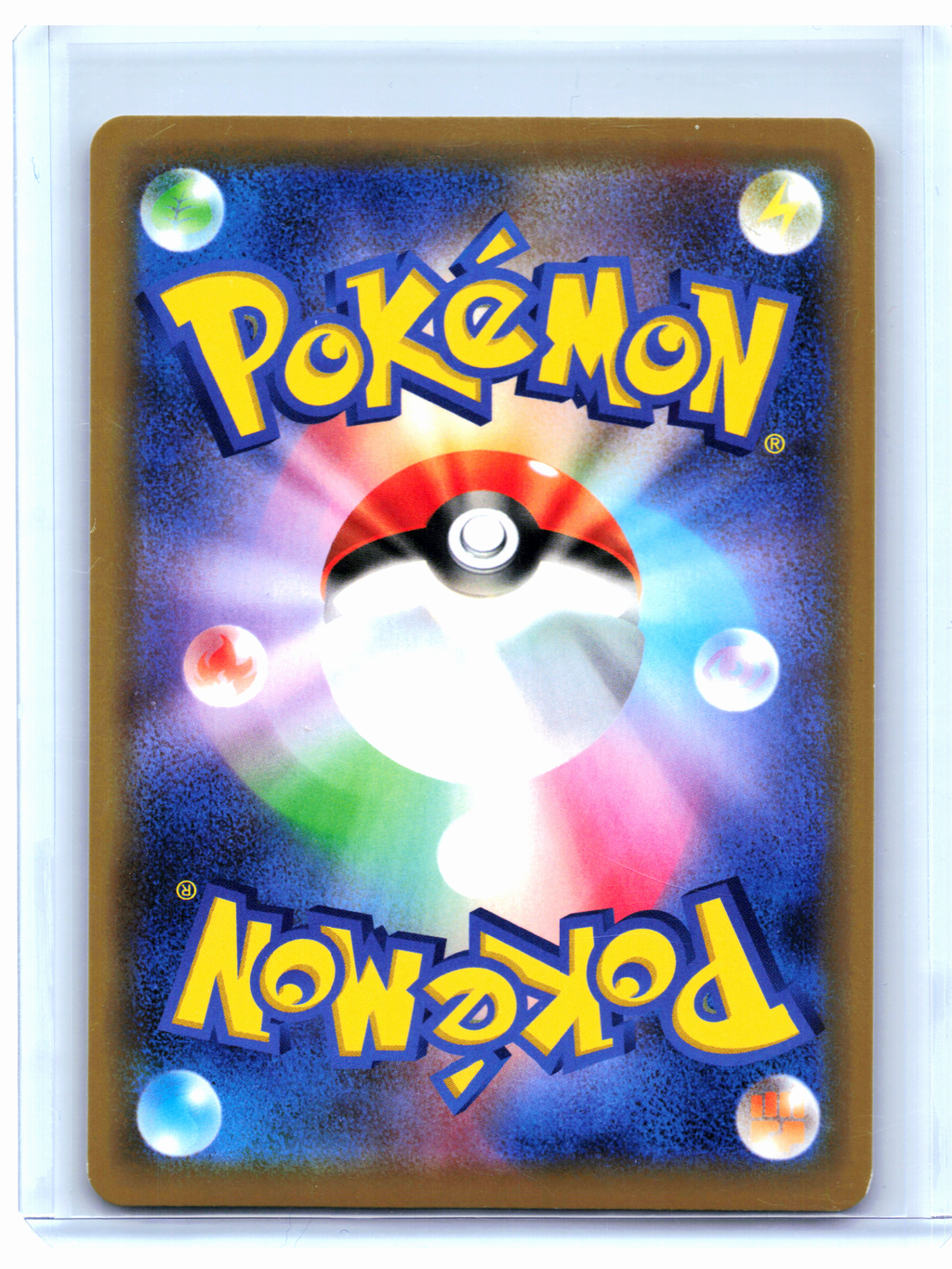 2019 Pokemon—Garchomp & Giratina GX #099/173 Tag All Stars—RR Holo JP [LP]