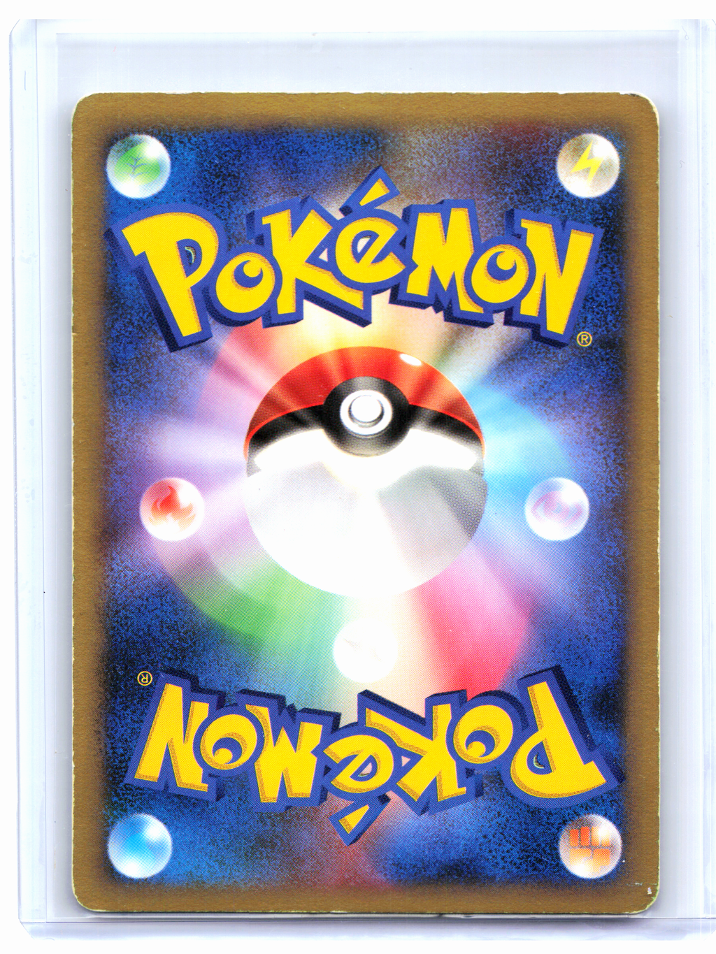 2006 Pokemon—Infernape #DPBP#453 Entry Pack—Holo Japanese [Moderately Played]