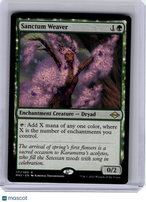 2021 Magic: The Gathering—Sanctum Weaver #171 Modern Horizons 2—Rare Non-Foil