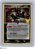 2021 Pokemon—Greninja ☆ #144 Sword & Shield—Black Star Promo [Heavily Played]