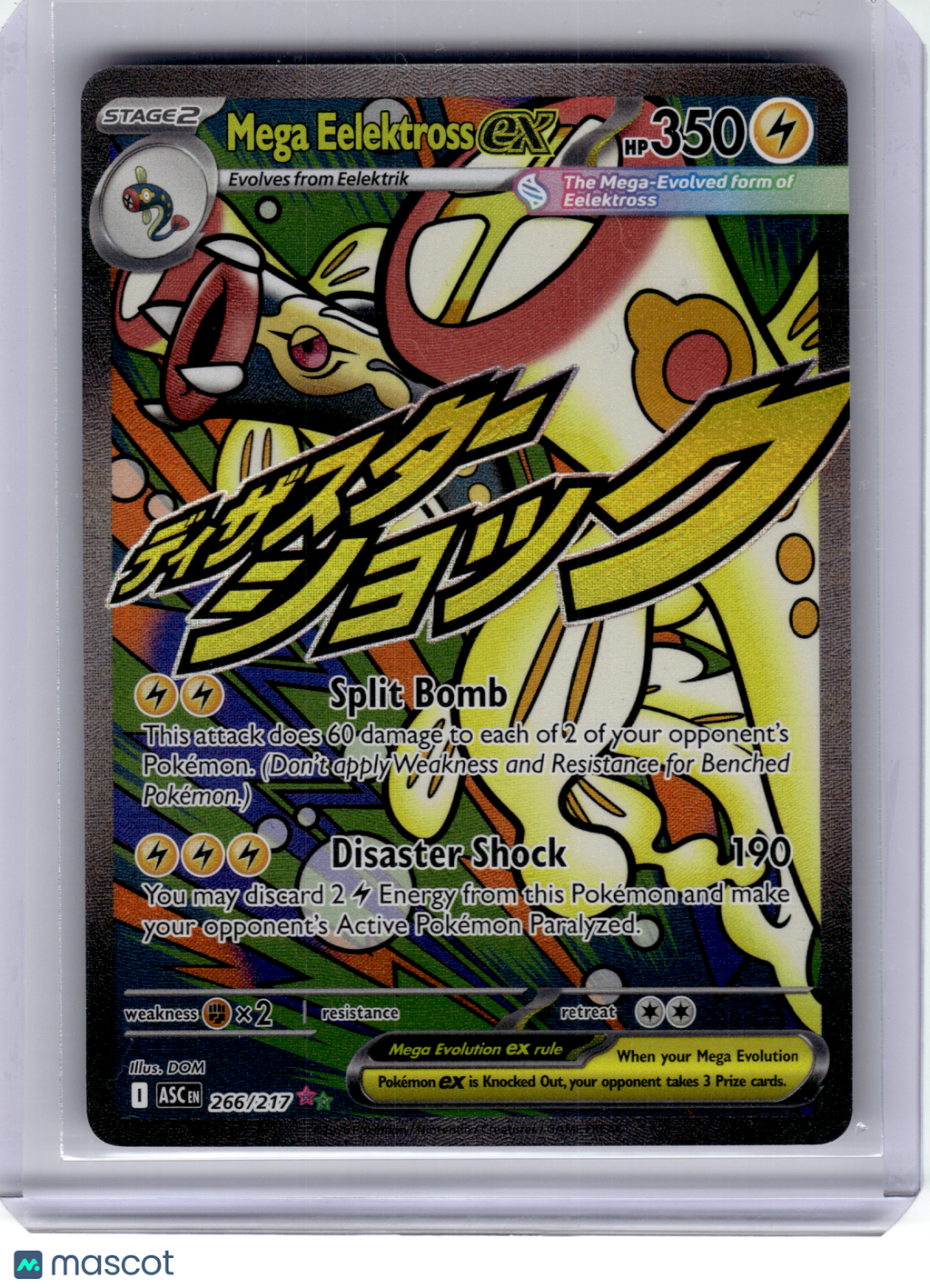 2026 Pokemon—Mega Eelektross EX #266 Ascended Heroes—Mega Attack Rare Holo