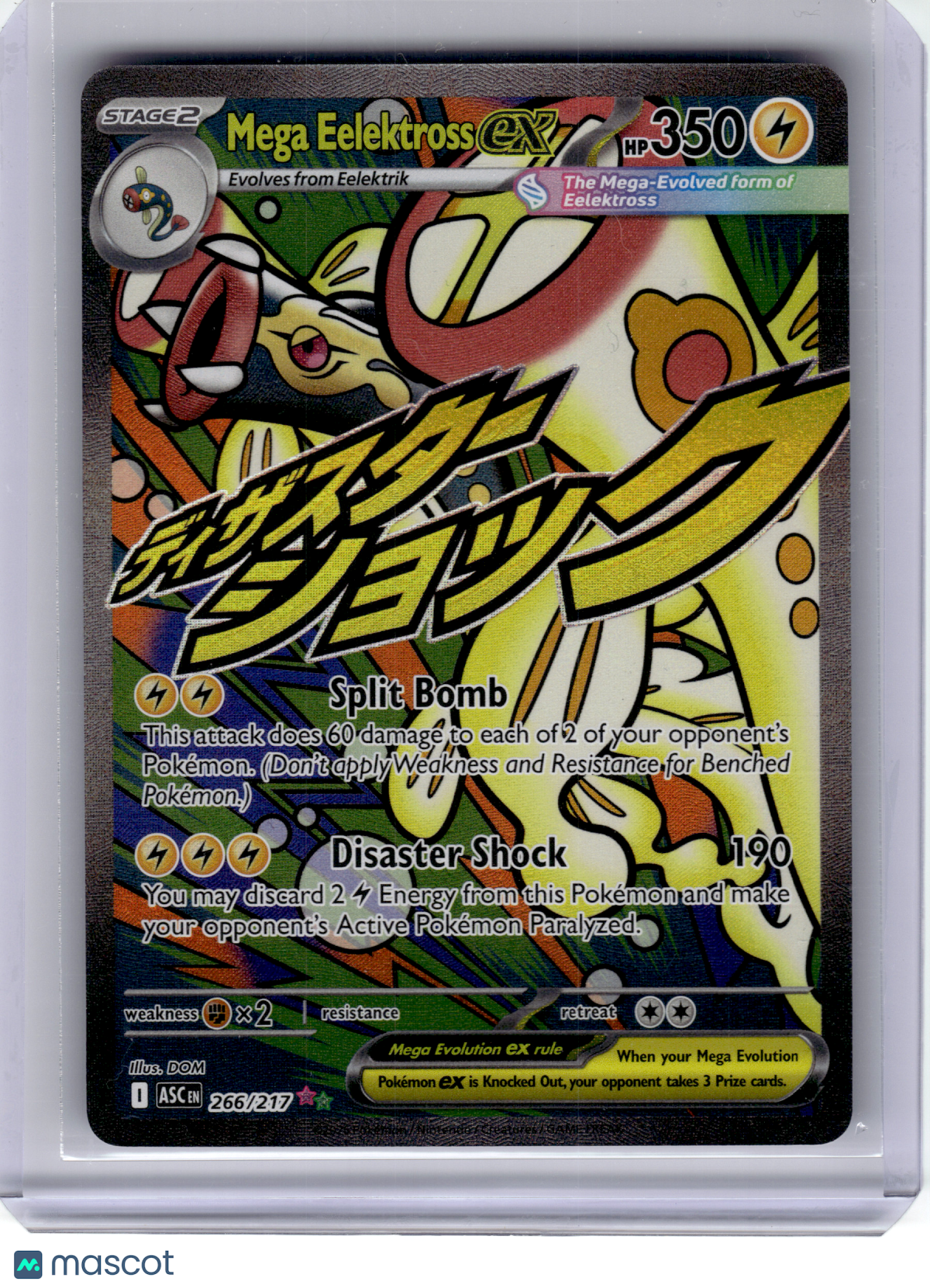 2026 Pokemon—Mega Eelektross EX #266 Ascended Heroes—Mega Attack Rare Holo