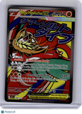 2026 Pokemon—Mega Hawlucha EX #268 Ascended Heroes—Mega Attack Rare Holo