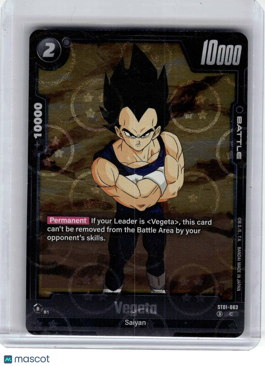 2026 DBS Card Game—Vegeta (Dragon Ball Pattern) #063 Story Booster 01—C Foil