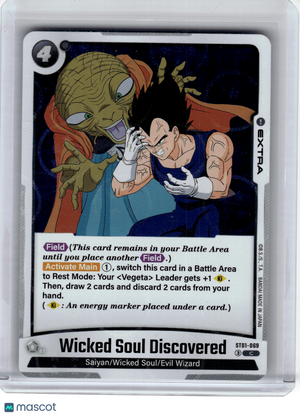 2026 DBS CG—Wicked Soul Discovered (DB Pattern) #069 Story Booster 01—C Foil