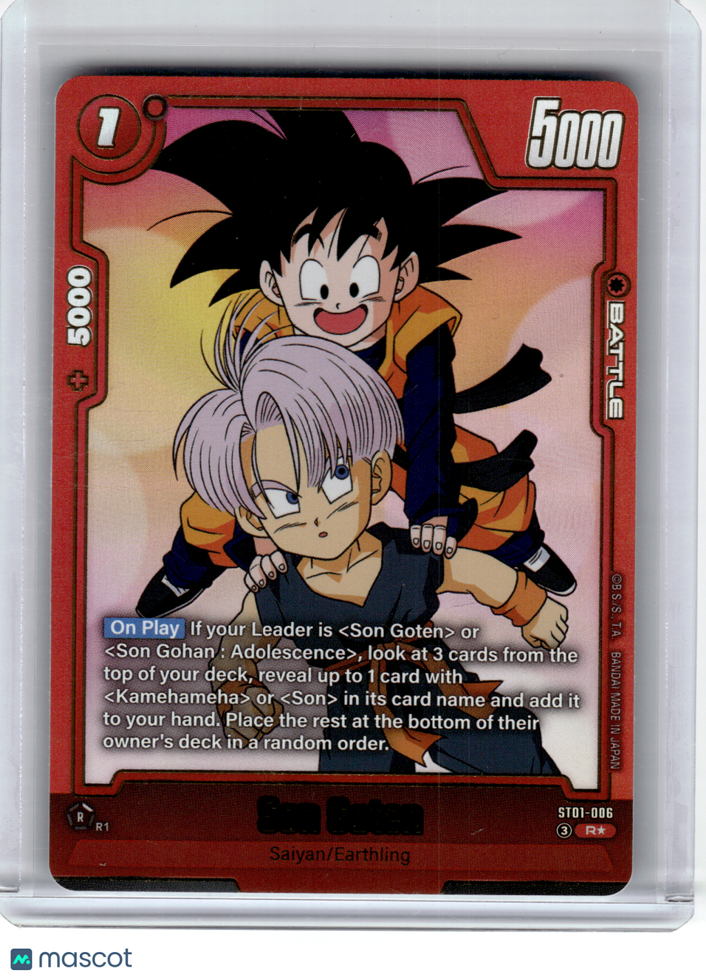 2026 Dragon Ball Super CG—Son Goten (Alternate Art) Story Booster 01—Rare Foil