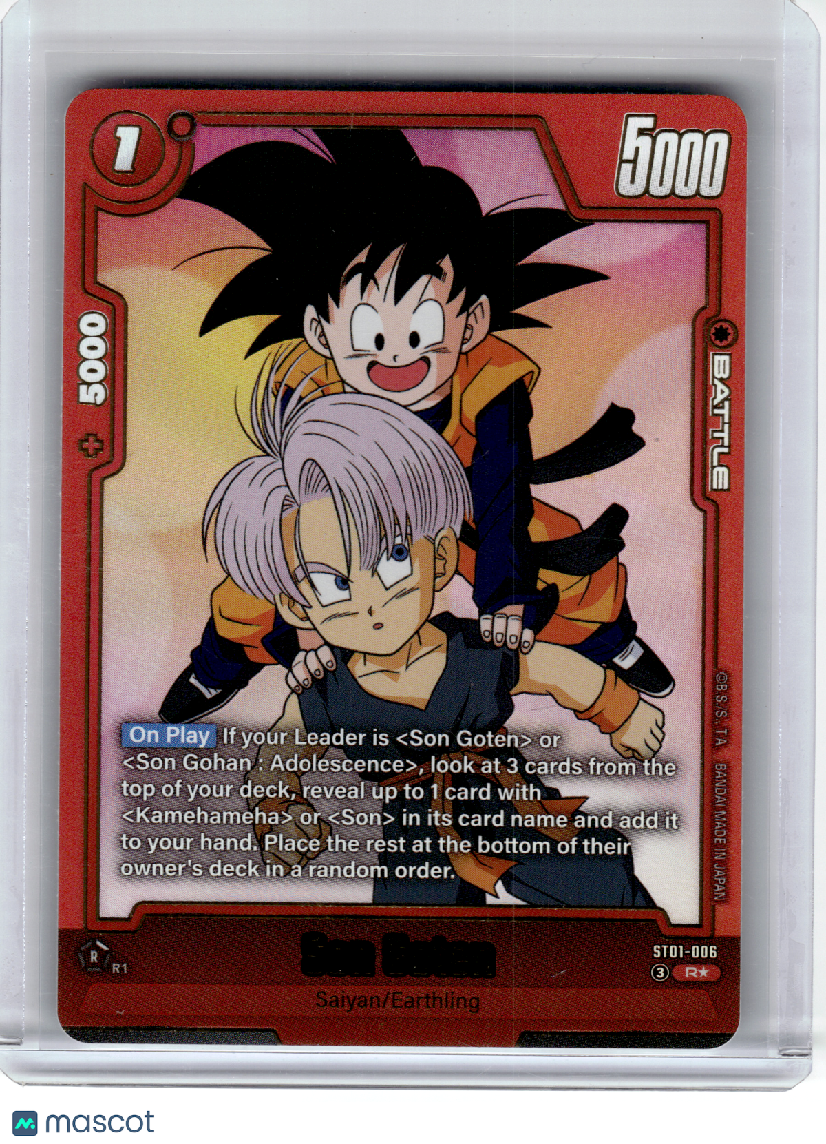 2026 Dragon Ball Super CG—Son Goten (Alternate Art) Story Booster 01—Rare Foil