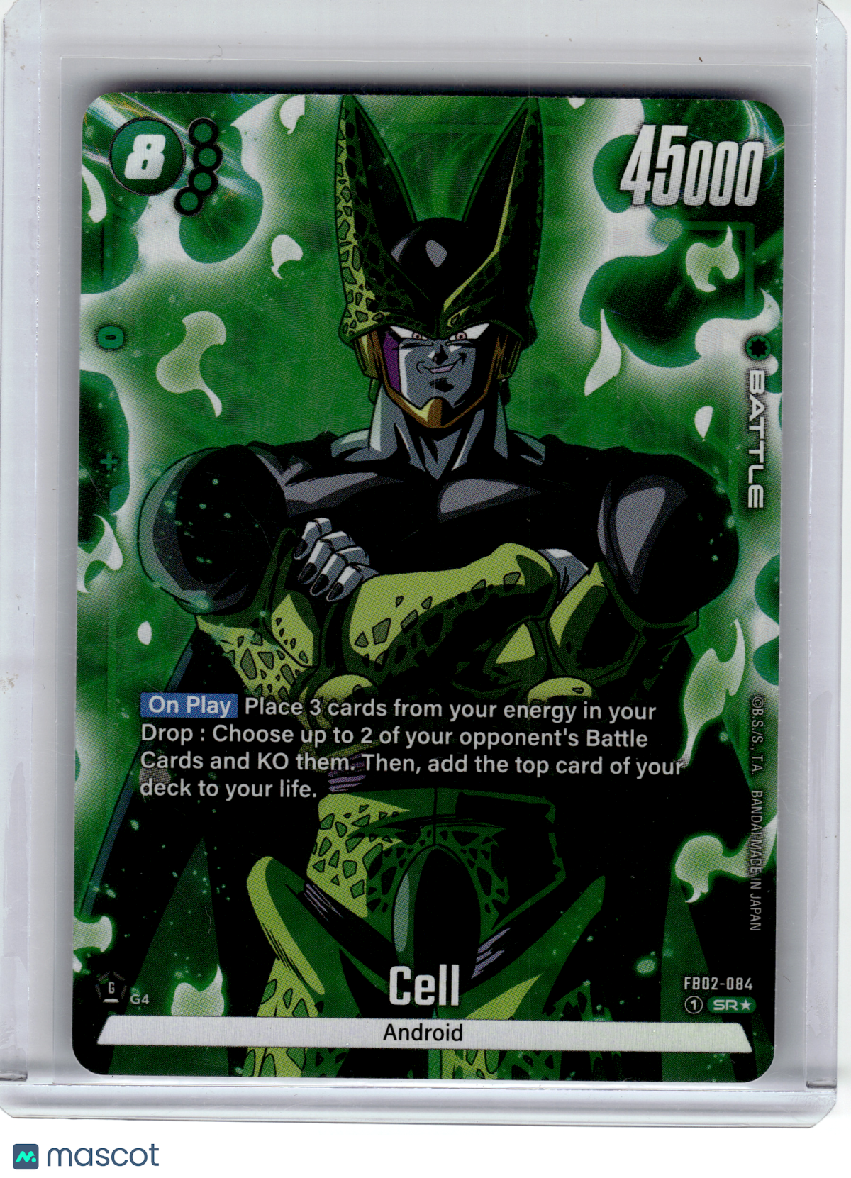 2024 Dragon Ball Super Card Game—Cell (Alternate Art) #084 Blazing Aura—SR Foil