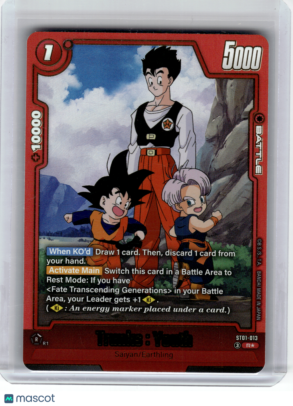 2026 DBS Card Game—Trunks : Youth (Alternate Art) #013 Story Booster 01—R Foil