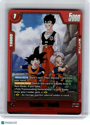 2026 DBS Card Game—Trunks : Youth (Alternate Art) #013 Story Booster 01—R Foil