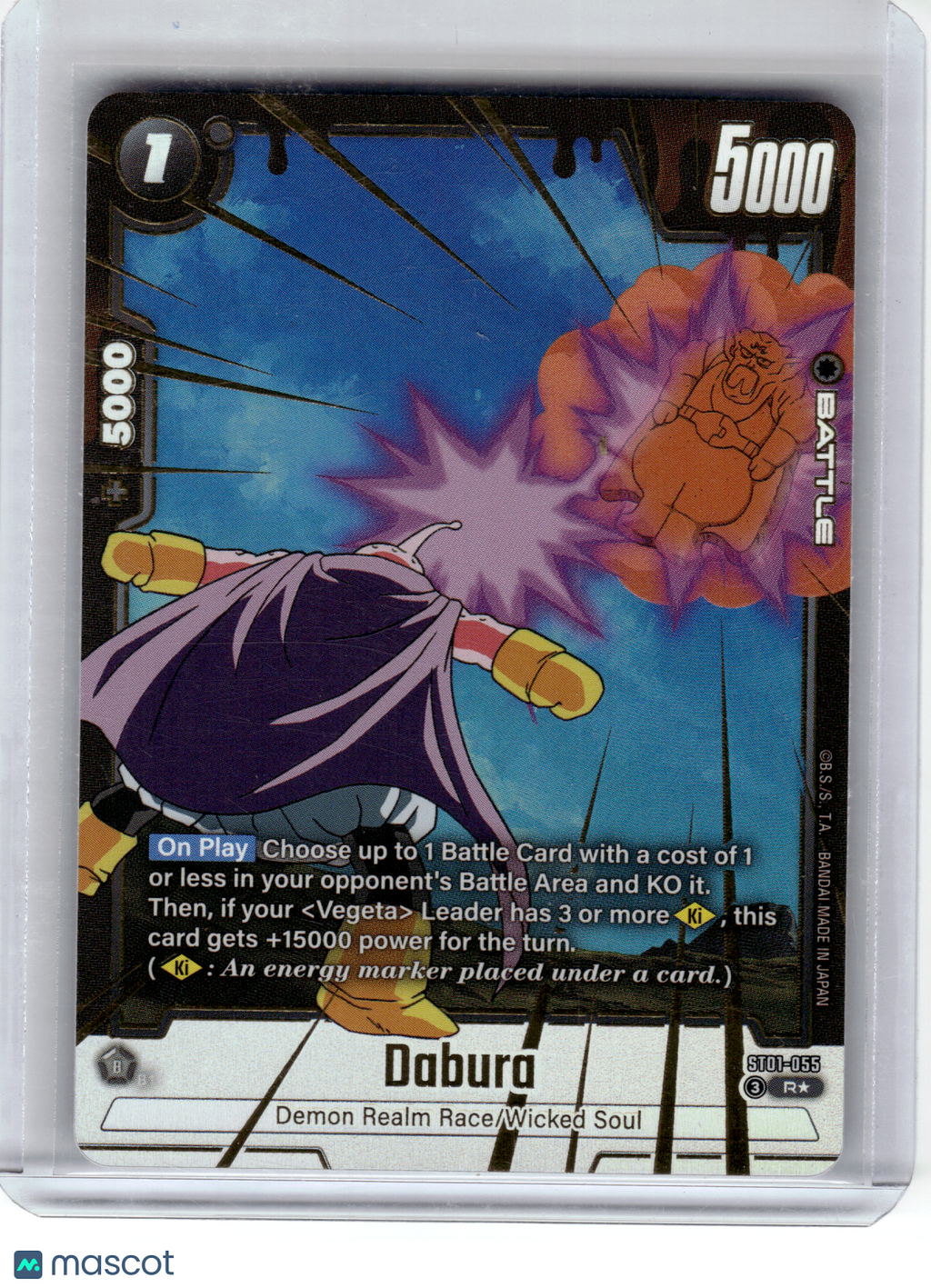 2026 Dragon Ball Super CG—Dabura (Alternate Art) #055 Story Booster 01—Rare Foil