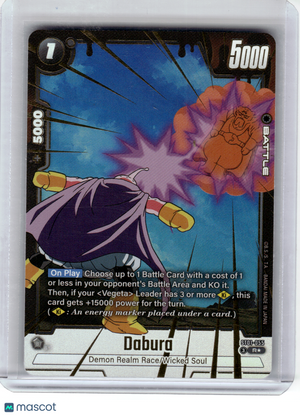 2026 Dragon Ball Super CG—Dabura (Alternate Art) #055 Story Booster 01—Rare Foil