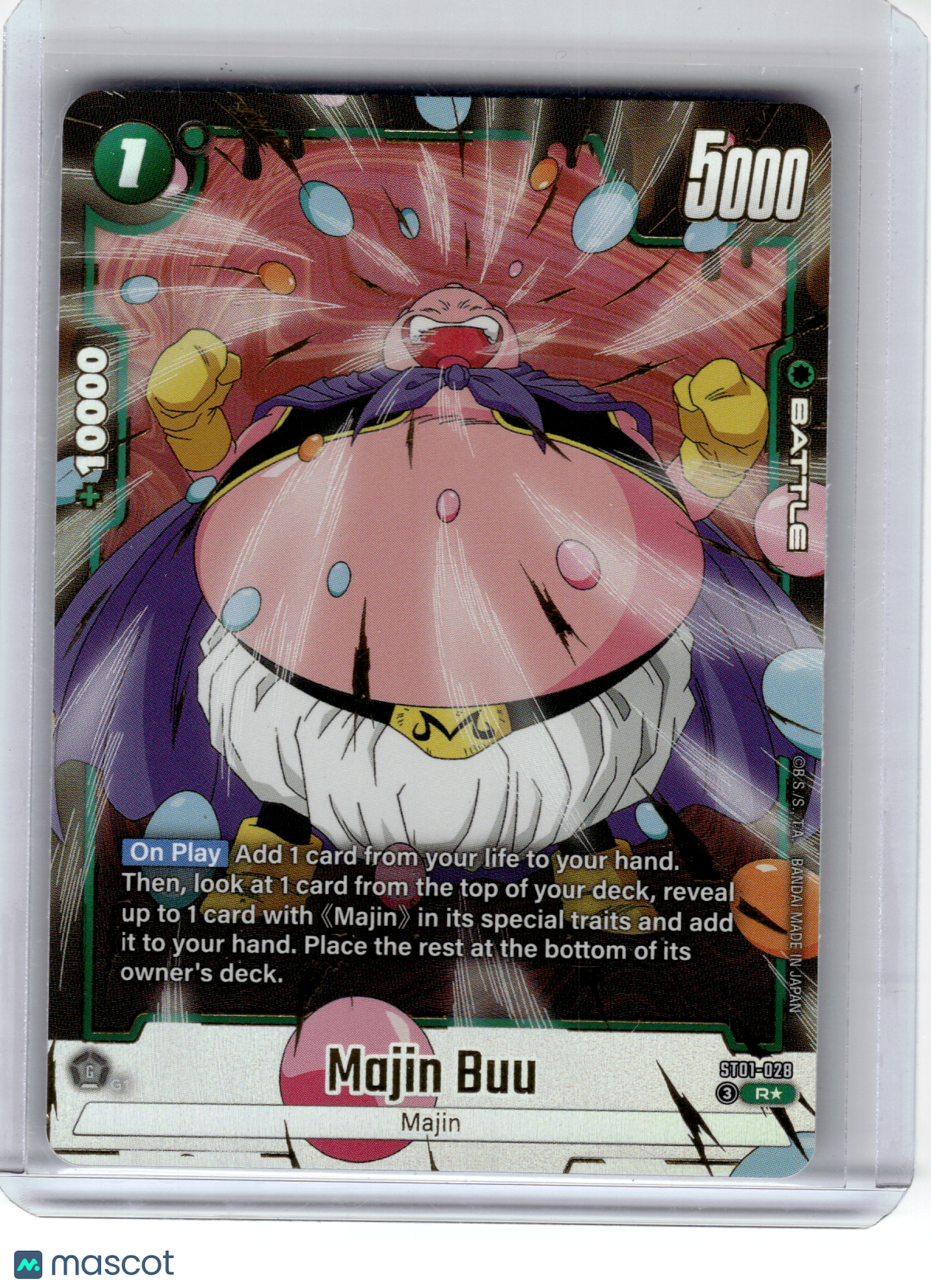 2026 DBS Card Game—Majin Buu (Alternate Are) #028 Story Booster 01—Rare Foil