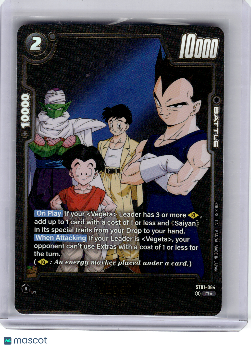 2026 Dragon Ball Super TCG—Vegeta (Alternate Art) #064 Story Booster 01—R Foil