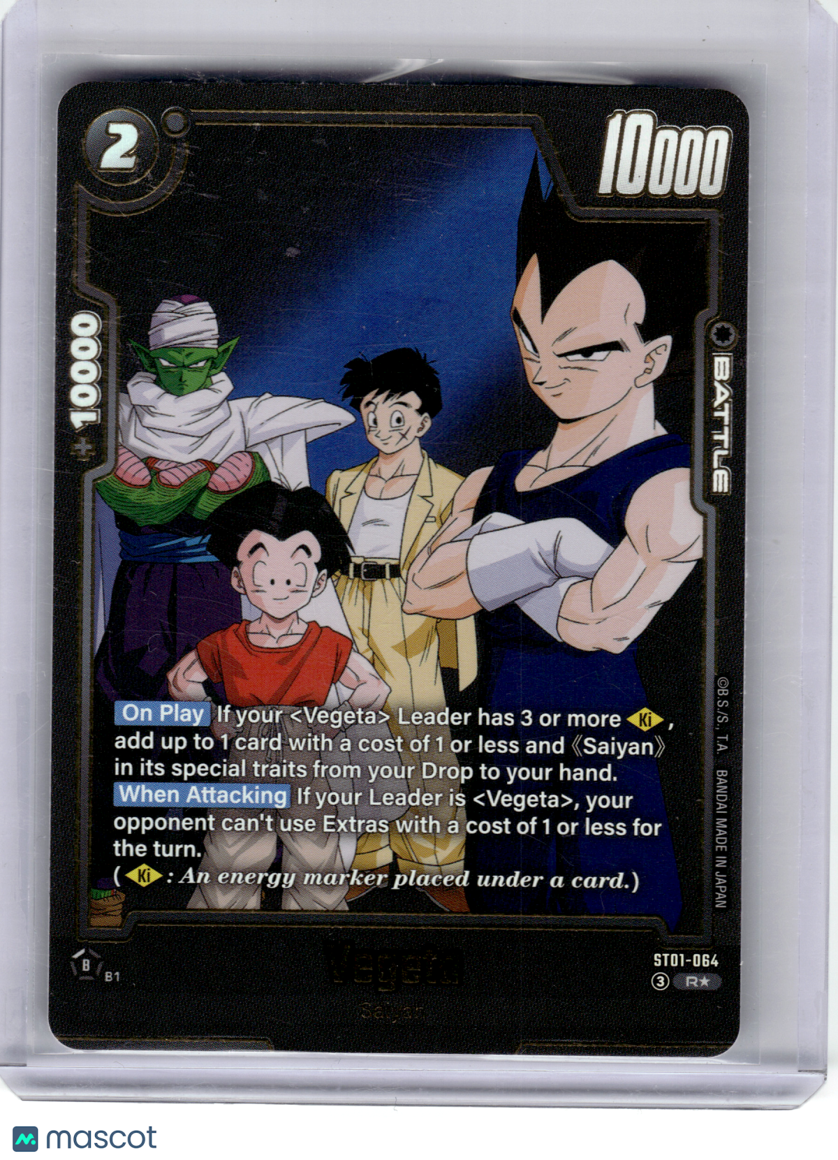 2026 Dragon Ball Super TCG—Vegeta (Alternate Art) #064 Story Booster 01—R Foil