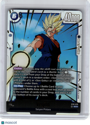 2026 Dragon Ball Super Card Game—Vegito #070 Story Booster 01—Secret Rare Foil