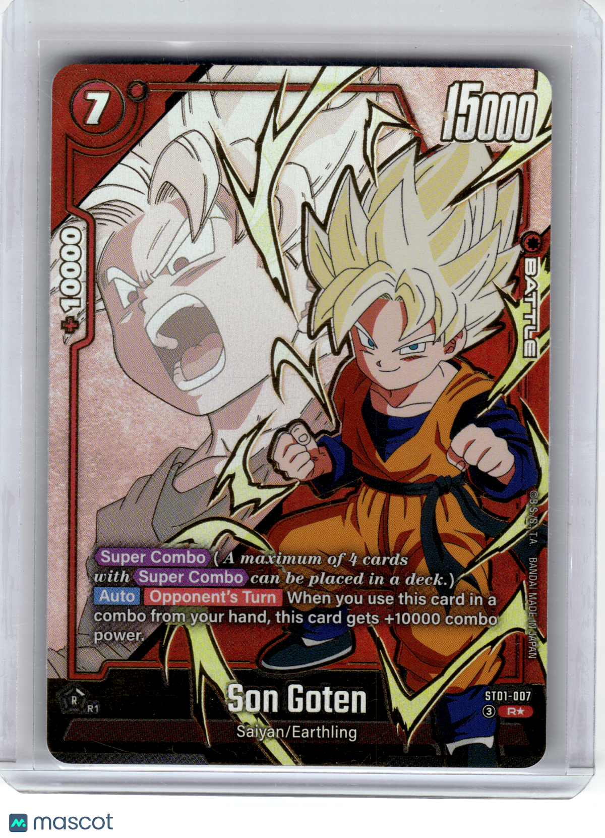 2026 DBS Card Game—Son Goten (Alternate Art) #007 Story Booster 01—Rare Foil