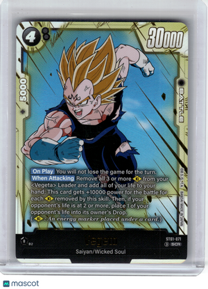 2024 Dragon Ball Super Card Game—Vegeta Awakened Pulse—