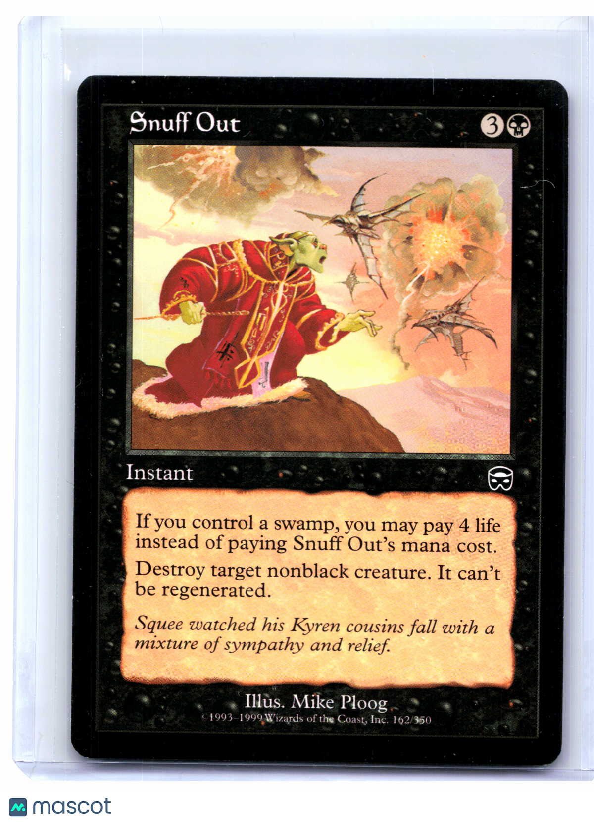 1999 Magic: The Gathering—Snuff Out #162 Mercadian Masques—Common Nonfoil [LP]