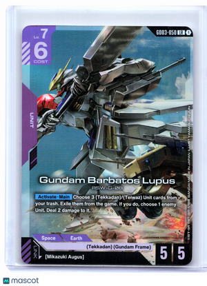 2026 Gundam—Gundam Barbatos Lupus #GD03-050 Steel Requiem—Legend Rare Foil