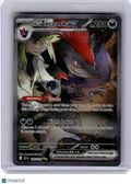 2025 Pokemon—N'S Zoroark EX #185 Journey Together—Special Illustration Rare Holo