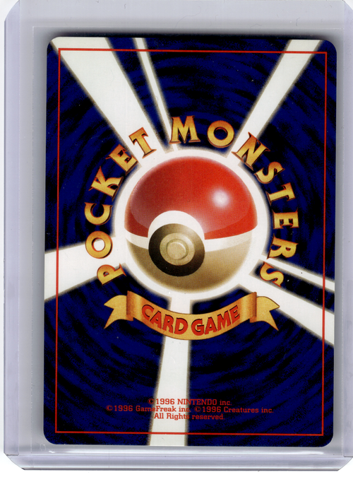 1999 Pokemon—Rocket's Zapdos #145 Challenge from the Darkness—Holo Japanese [LP]